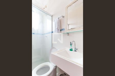 Apartamento para alugar com 56m², 2 quartos e 1 vagaBanheiro