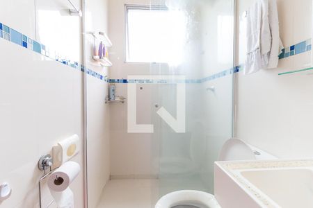 Apartamento para alugar com 56m², 2 quartos e 1 vagaBanheiro