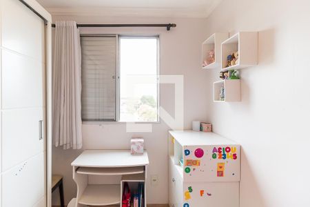 Apartamento para alugar com 56m², 2 quartos e 1 vagaQuarto 2