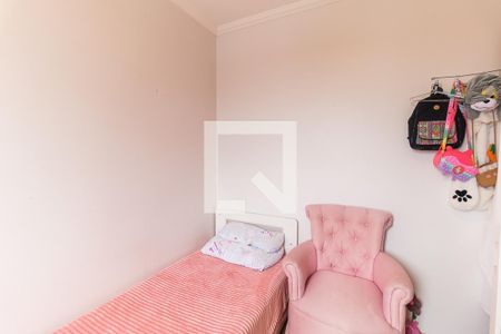 Apartamento para alugar com 56m², 2 quartos e 1 vagaQuarto 2