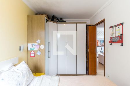 Apartamento para alugar com 56m², 2 quartos e 1 vagaQuarto 1