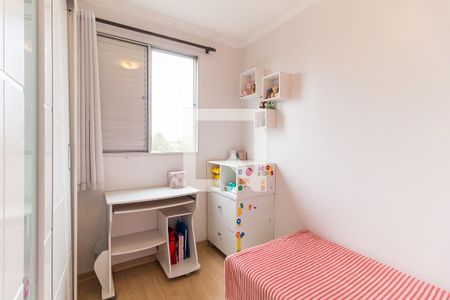 Apartamento para alugar com 56m², 2 quartos e 1 vagaQuarto 2