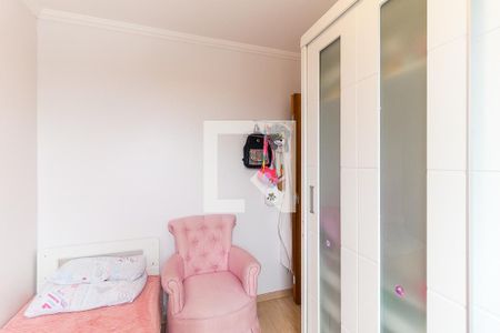 Apartamento para alugar com 56m², 2 quartos e 1 vagaQuarto 2