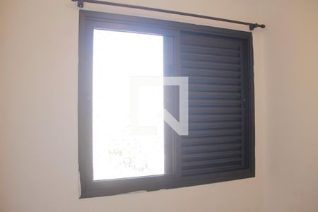 Apartamento à venda com 170m², 4 quartos e 2 vagas Apartamento à venda com 170m², 4 quartos e 2 vagasQuarto de Serviço