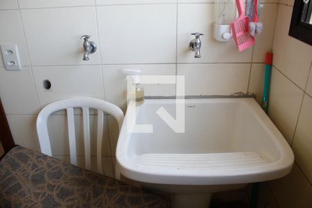 Apartamento à venda com 170m², 4 quartos e 2 vagas Apartamento à venda com 170m², 4 quartos e 2 vagasÁrea de Serviço