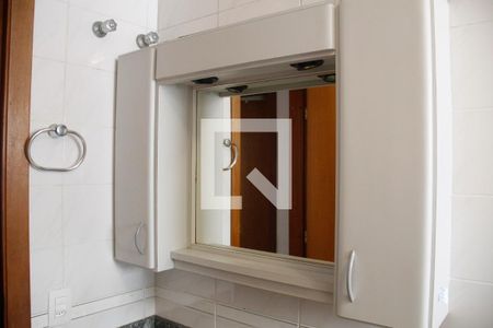 Apartamento à venda com 170m², 4 quartos e 2 vagas Apartamento à venda com 170m², 4 quartos e 2 vagasBanheiro Social