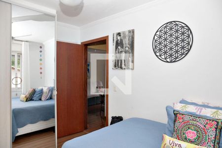 Apartamento à venda com 102m², 3 quartos e 1 vagaQuarto 2