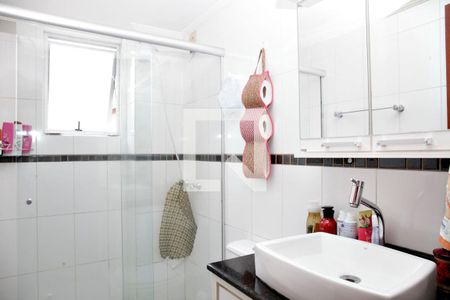 Apartamento à venda com 102m², 3 quartos e 1 vagaBanheiro 1