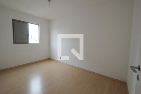 Apartamento para alugar com 75m², 2 quartos e 1 vagaQuarto 2