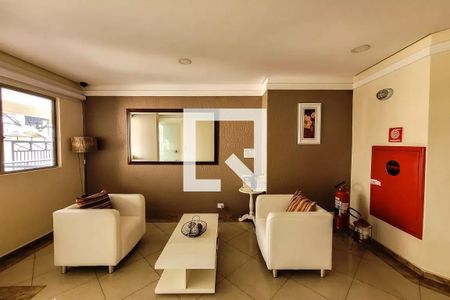 Apartamento para alugar com 75m², 2 quartos e 1 vagaHall de Entrada