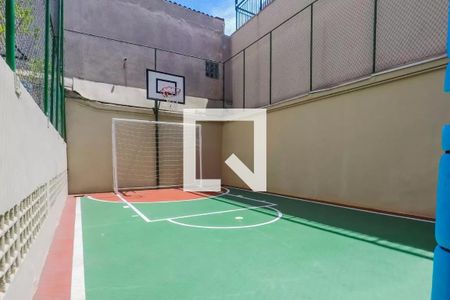Apartamento para alugar com 75m², 2 quartos e 1 vagaÁrea comum - Quadra