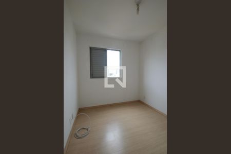 Quarto 1 de apartamento para alugar com 2 quartos, 75m² em Ipiranga, São Paulo