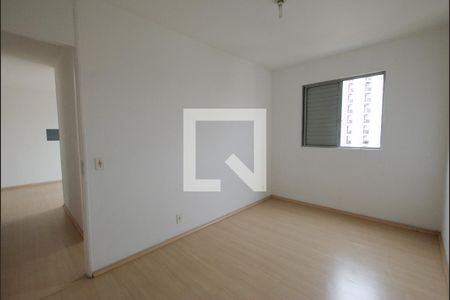 Apartamento para alugar com 75m², 2 quartos e 1 vagaQuarto 2