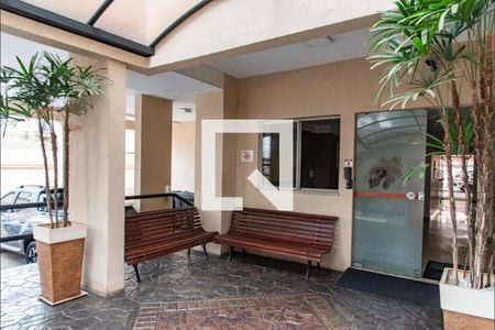 Apartamento para alugar com 75m², 2 quartos e 1 vagaÁrea comum 