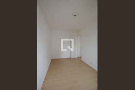 Apartamento para alugar com 75m², 2 quartos e 1 vagaQuarto 2