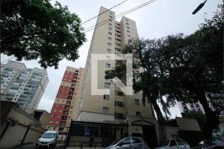 Apartamento para alugar com 75m², 2 quartos e 1 vagaFachada
