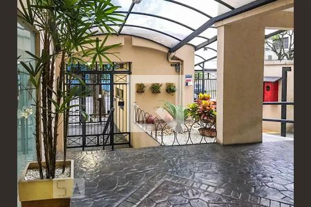 Apartamento para alugar com 75m², 2 quartos e 1 vagaEntrada