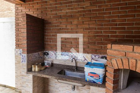 Casa de condomínio para alugar com 283m², 4 quartos e 4 vagas Casa de condomínio para alugar com 283m², 4 quartos e 4 vagasÁrea gourmet