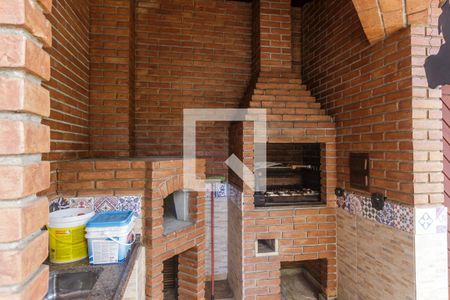 Casa de condomínio para alugar com 283m², 4 quartos e 4 vagas Casa de condomínio para alugar com 283m², 4 quartos e 4 vagasÁrea gourmet