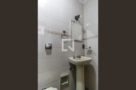 Casa de condomínio para alugar com 283m², 4 quartos e 4 vagas Casa de condomínio para alugar com 283m², 4 quartos e 4 vagasBanheiro de serviço