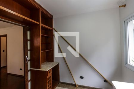 Casa de condomínio para alugar com 283m², 4 quartos e 4 vagas Casa de condomínio para alugar com 283m², 4 quartos e 4 vagasEscritório