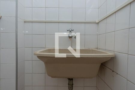 Apartamento para alugar com 71m², 1 quarto e 1 vagaDetalhe Área de Serviço