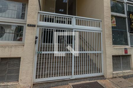 Apartamento para alugar com 71m², 1 quarto e 1 vagaFachada e portaria