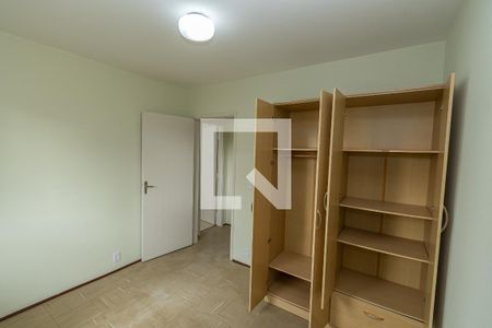 Quarto de apartamento para alugar com 1 quarto, 71m² em Centro, Campinas