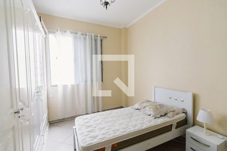 Quarto de apartamento à venda com 1 quarto, 71m² em Barra Funda, São Paulo