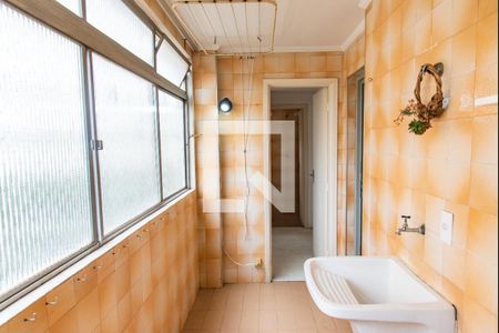 Apartamento à venda com 92m², 2 quartos e 1 vagaÁrea de serviço