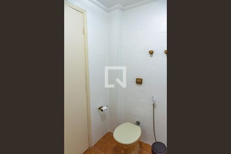 Apartamento à venda com 92m², 2 quartos e 1 vagaBanheiro