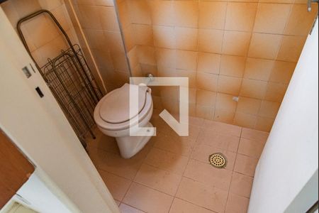 Apartamento à venda com 92m², 2 quartos e 1 vagaBanheiro de serviço