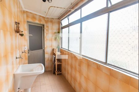 Apartamento à venda com 92m², 2 quartos e 1 vagaÁrea de serviço