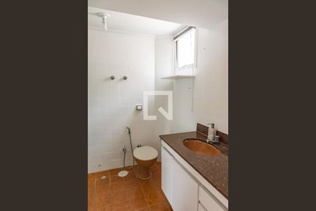 Apartamento à venda com 92m², 2 quartos e 1 vagaBanheiro da suíte