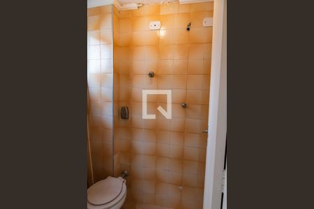 Apartamento à venda com 92m², 2 quartos e 1 vagaBanheiro de serviço