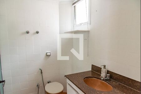 Apartamento à venda com 92m², 2 quartos e 1 vagaBanheiro da suíte