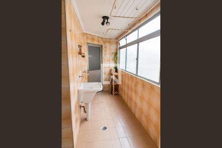 Apartamento à venda com 92m², 2 quartos e 1 vagaÁrea de serviço