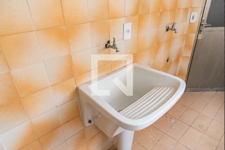 Apartamento à venda com 92m², 2 quartos e 1 vagaÁrea de serviço