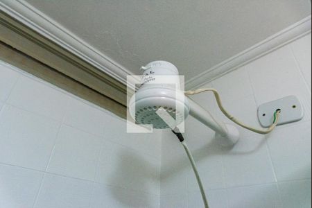 Apartamento à venda com 92m², 2 quartos e 1 vagaBanheiro