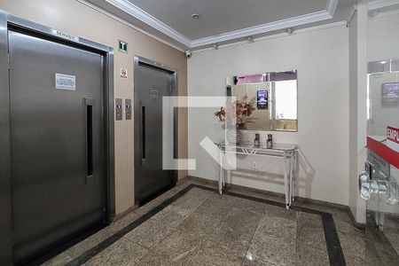 Apartamento para alugar com 100m², 2 quartos e sem vaga Apartamento para alugar com 100m², 2 quartos e sem vagaHall de Entrada