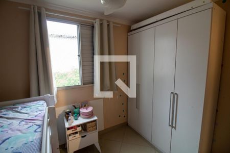 Apartamento à venda com 50m², 2 quartos e 1 vagaQuarto 2
