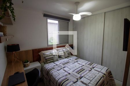 Quarto 1 - Suite de apartamento à venda com 2 quartos, 50m² em Santo Amaro, São Paulo