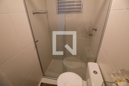 Banheiro da Suíte de apartamento à venda com 2 quartos, 50m² em Santo Amaro, São Paulo