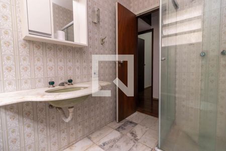 Apartamento para alugar com 160m², 4 quartos e 1 vagaBanheiro Social