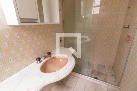 Apartamento para alugar com 160m², 4 quartos e 1 vagaBanheiro da Suíte