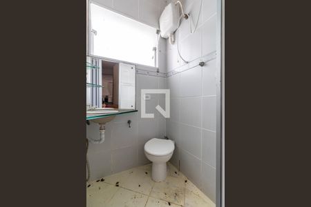 Casa à venda com 600m², 4 quartos e 8 vagasBanheiro da Suíte 2