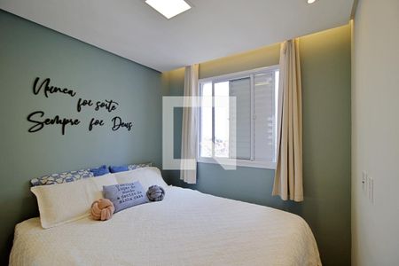 Quarto 1 de apartamento à venda com 2 quartos, 43m² em Parque Reboucas, São Paulo