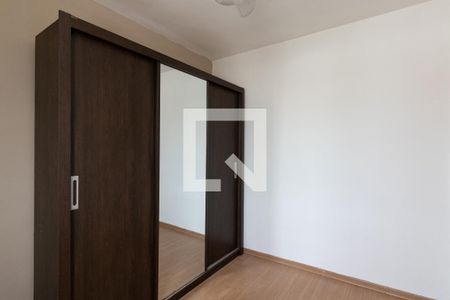 Apartamento para alugar com 45m², 2 quartos e 1 vagaQuarto 2
