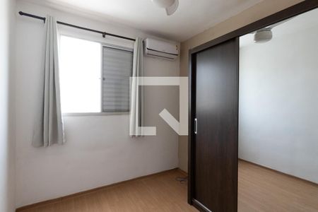 Apartamento para alugar com 45m², 2 quartos e 1 vagaQuarto 2