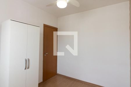 Apartamento para alugar com 45m², 2 quartos e 1 vagaQuarto 2